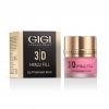 3D HYALU FILL LIP TREATMENT BALM